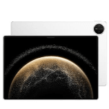 How to SIM unlock Huawei MatePad Pro 12.2 (2025) phone