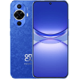 Unlock Huawei nova 12s phone - unlock codes