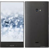 Unlock Sharp Aquos Crystal 2 phone - unlock codes