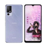 Unlock Sharp Aquos V6 5G phone - unlock codes