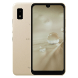 How to SIM unlock Sharp Aquos Wish phone