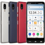 Unlock Sharp Basio Active2 phone - unlock codes