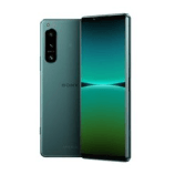 Unlock Sony Xperia 5 IV phone - unlock codes